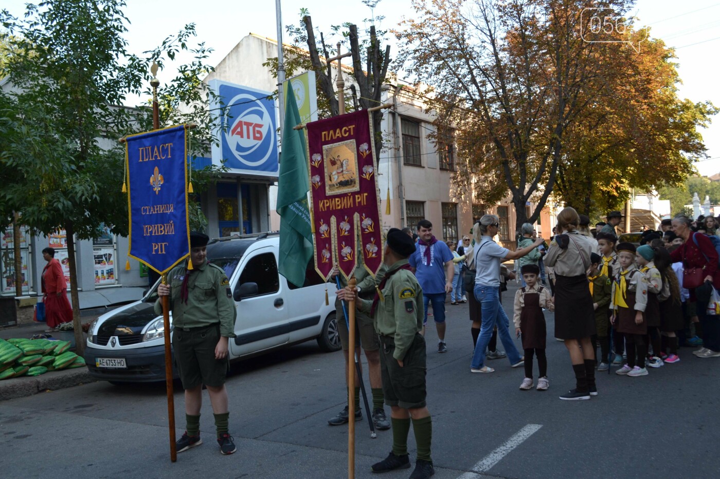 "СКОБ: сильно, красно, обережно, бистро!", - криворізькі пластуни урочисто розпочали новий рік, - ФОТО, ВІДЕО, фото-92
