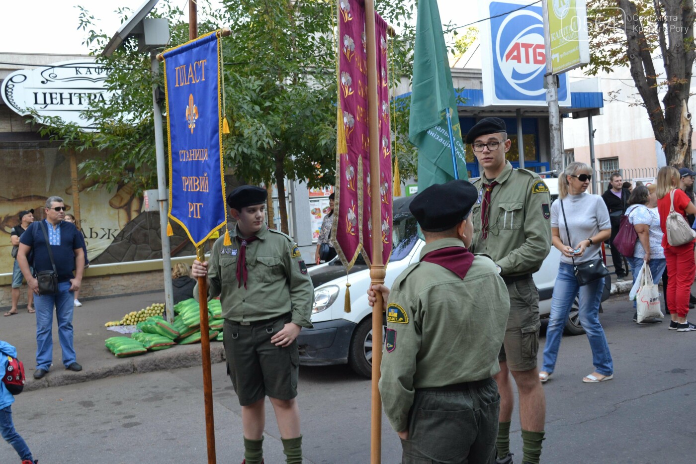 "СКОБ: сильно, красно, обережно, бистро!", - криворізькі пластуни урочисто розпочали новий рік, - ФОТО, ВІДЕО, фото-89