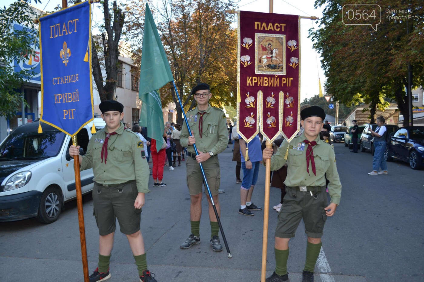 "СКОБ: сильно, красно, обережно, бистро!", - криворізькі пластуни урочисто розпочали новий рік, - ФОТО, ВІДЕО, фото-88
