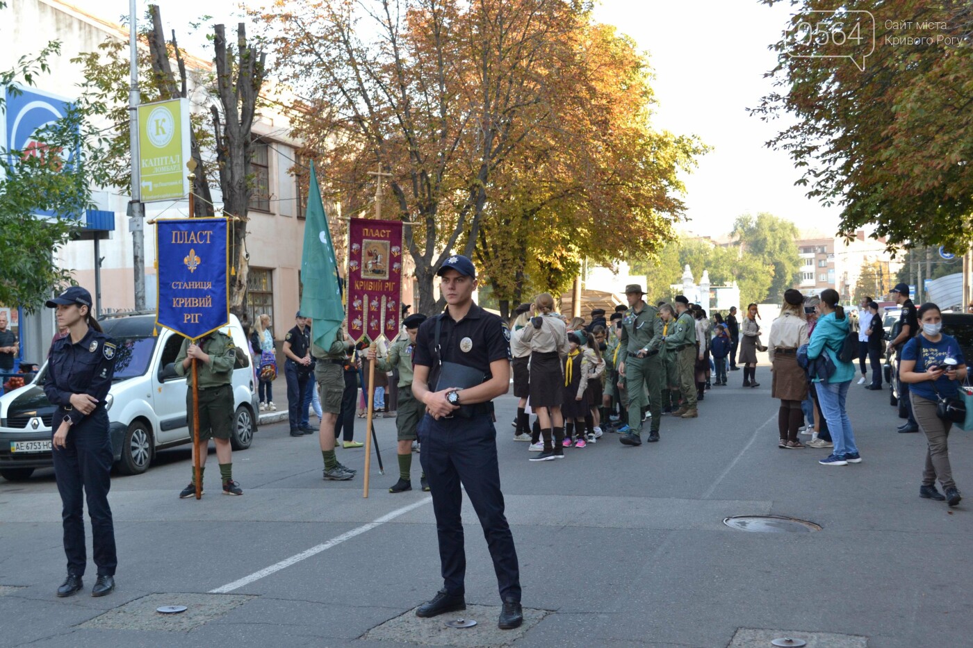 "СКОБ: сильно, красно, обережно, бистро!", - криворізькі пластуни урочисто розпочали новий рік, - ФОТО, ВІДЕО, фото-86