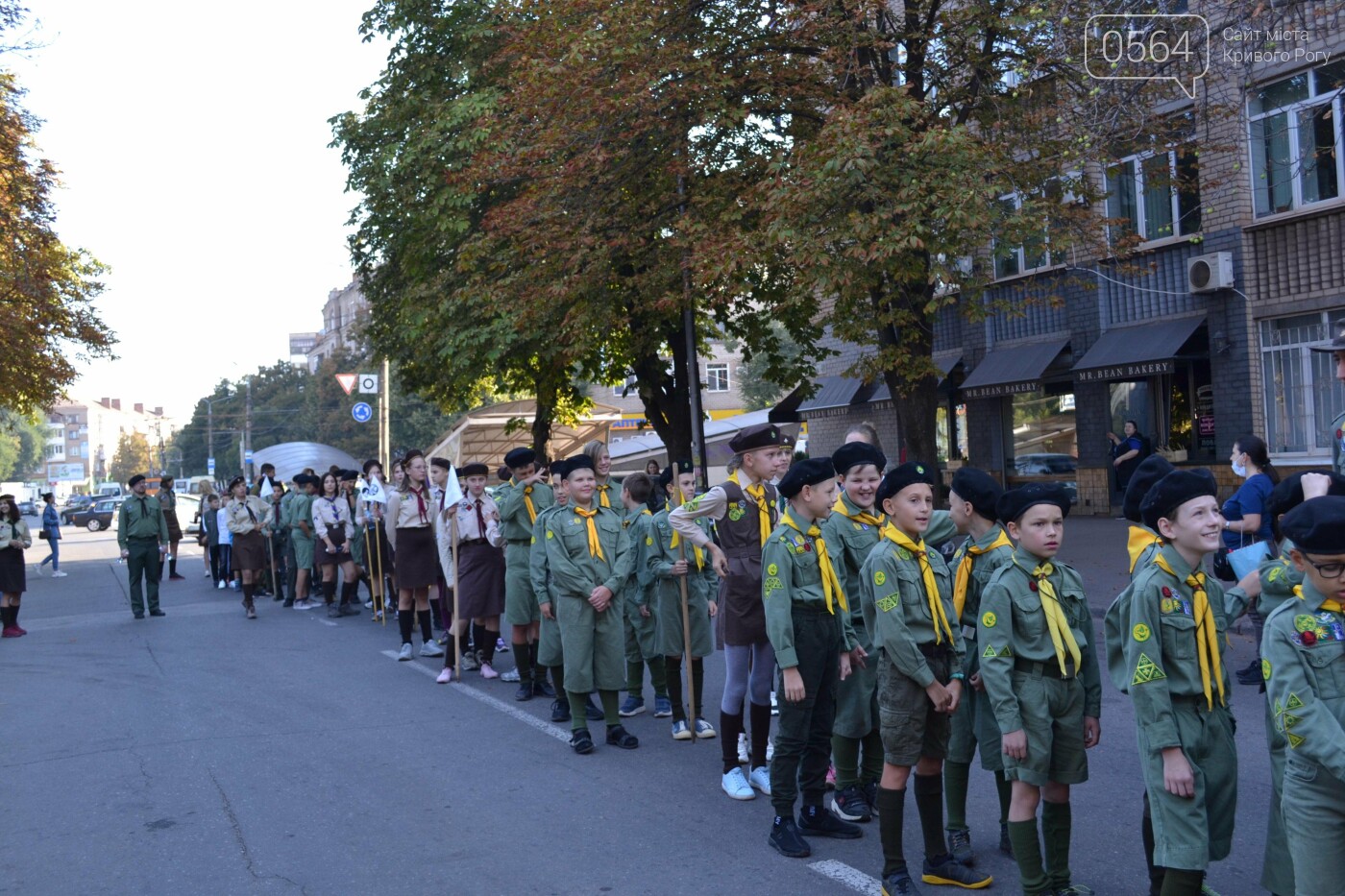 "СКОБ: сильно, красно, обережно, бистро!", - криворізькі пластуни урочисто розпочали новий рік, - ФОТО, ВІДЕО, фото-84