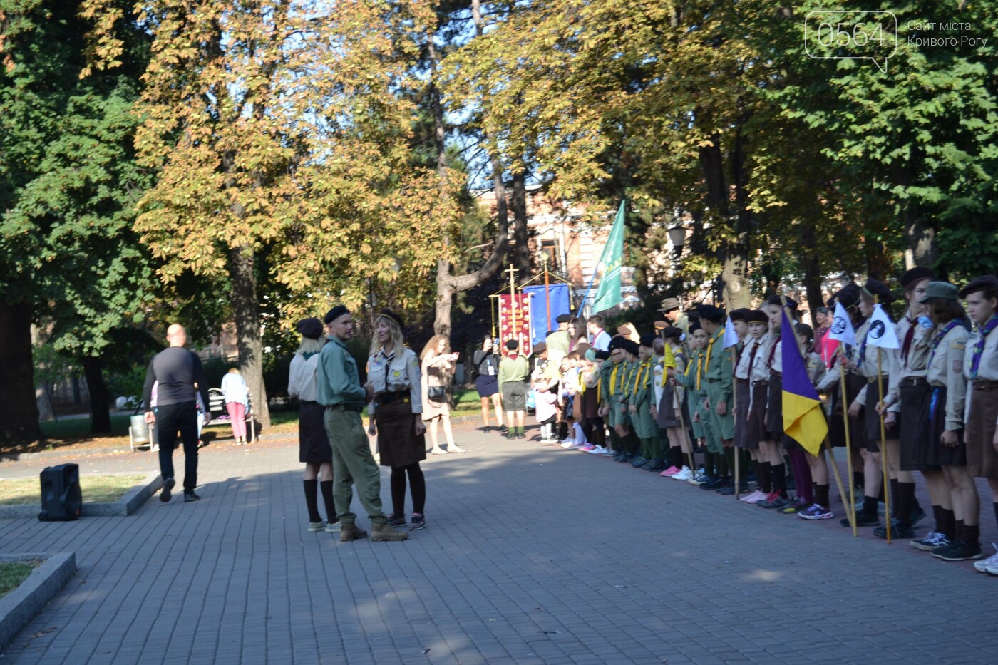"СКОБ: сильно, красно, обережно, бистро!", - криворізькі пластуни урочисто розпочали новий рік, - ФОТО, ВІДЕО, фото-70