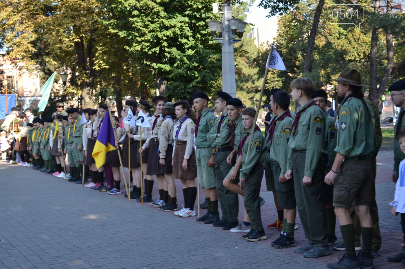 "СКОБ: сильно, красно, обережно, бистро!", - криворізькі пластуни урочисто розпочали новий рік, - ФОТО, ВІДЕО, фото-71
