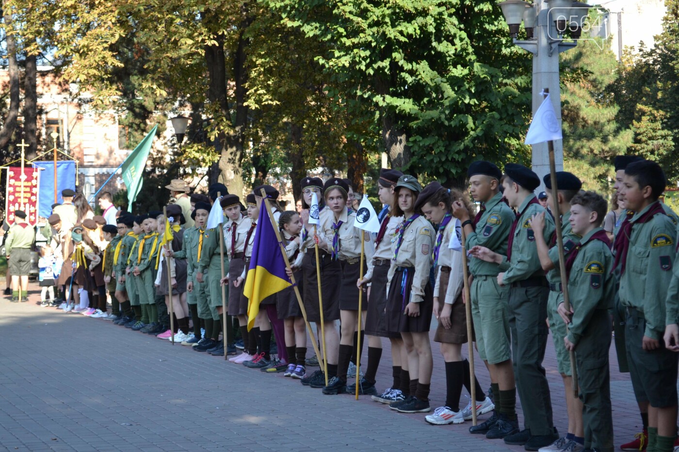 "СКОБ: сильно, красно, обережно, бистро!", - криворізькі пластуни урочисто розпочали новий рік, - ФОТО, ВІДЕО, фото-68