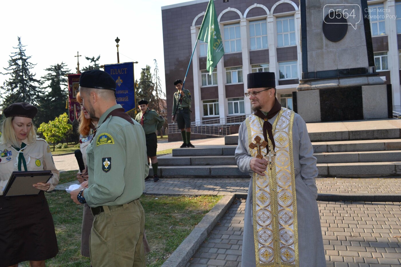 "СКОБ: сильно, красно, обережно, бистро!", - криворізькі пластуни урочисто розпочали новий рік, - ФОТО, ВІДЕО, фото-53