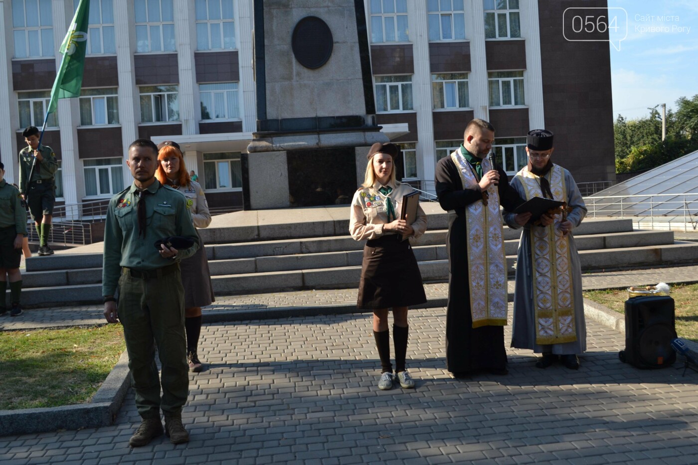 "СКОБ: сильно, красно, обережно, бистро!", - криворізькі пластуни урочисто розпочали новий рік, - ФОТО, ВІДЕО, фото-41