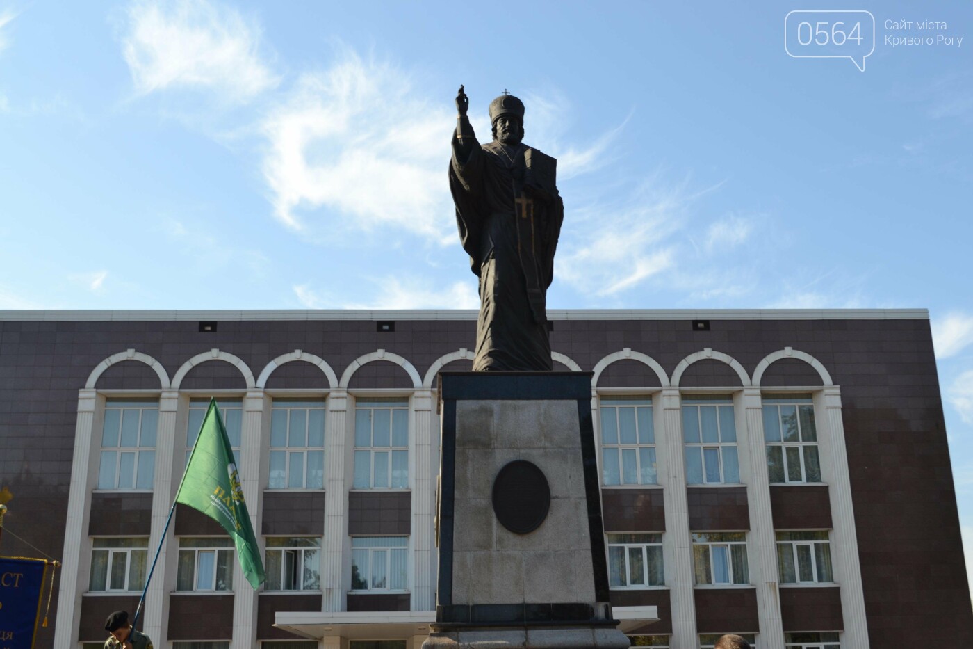 "СКОБ: сильно, красно, обережно, бистро!", - криворізькі пластуни урочисто розпочали новий рік, - ФОТО, ВІДЕО, фото-38