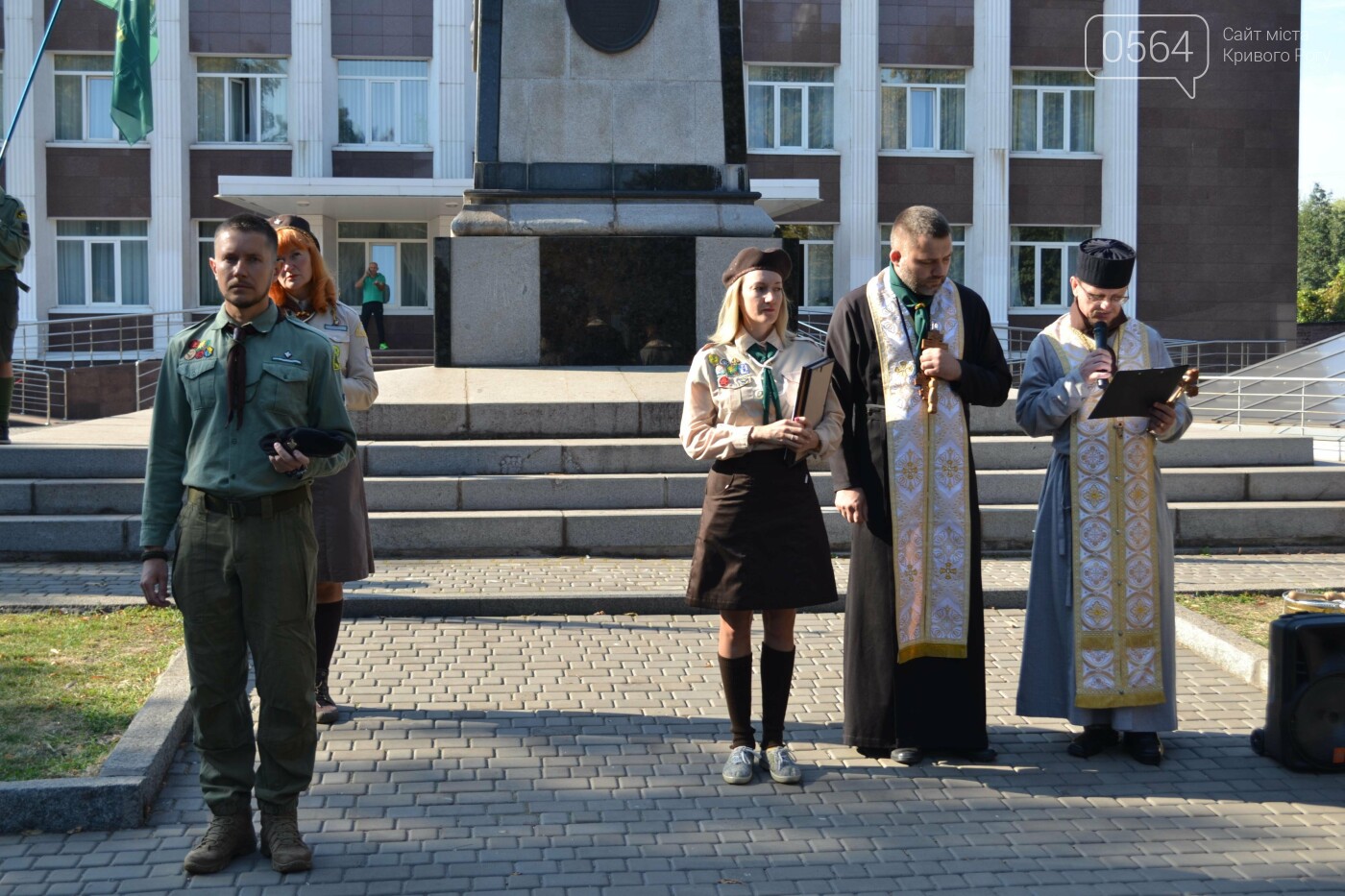 "СКОБ: сильно, красно, обережно, бистро!", - криворізькі пластуни урочисто розпочали новий рік, - ФОТО, ВІДЕО, фото-37