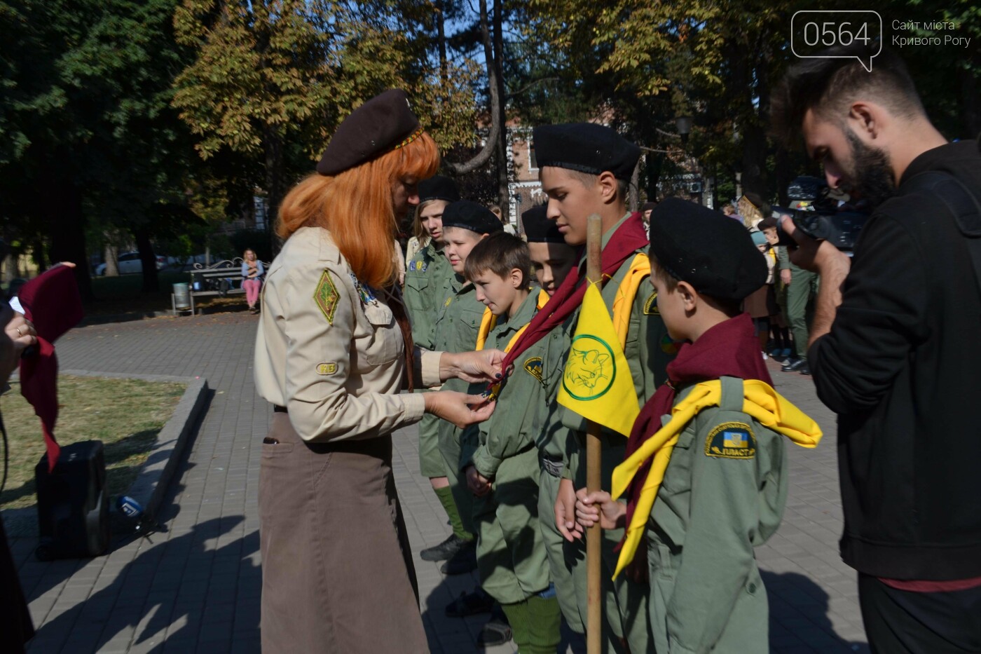 "СКОБ: сильно, красно, обережно, бистро!", - криворізькі пластуни урочисто розпочали новий рік, - ФОТО, ВІДЕО, фото-22