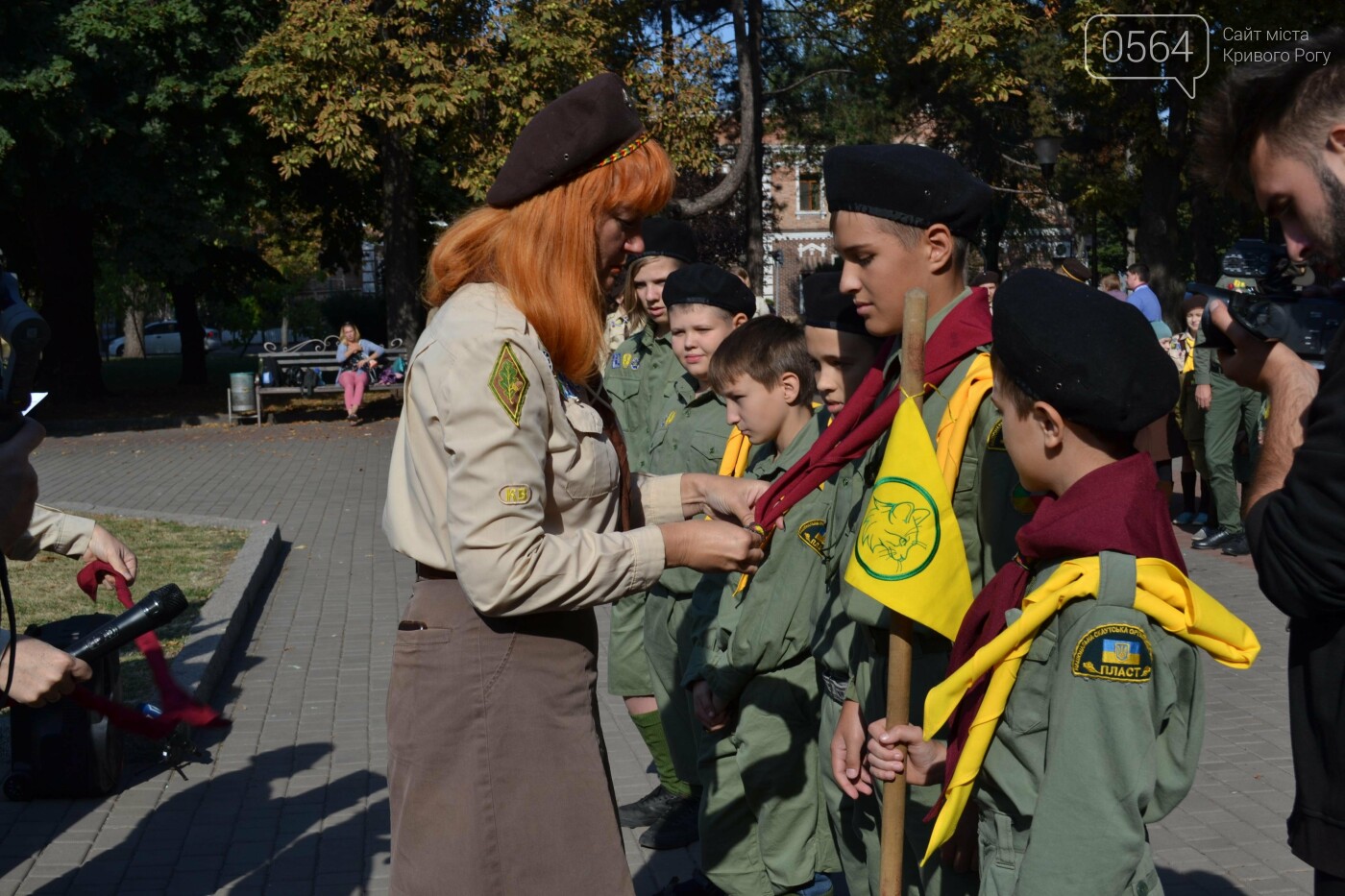 "СКОБ: сильно, красно, обережно, бистро!", - криворізькі пластуни урочисто розпочали новий рік, - ФОТО, ВІДЕО, фото-20