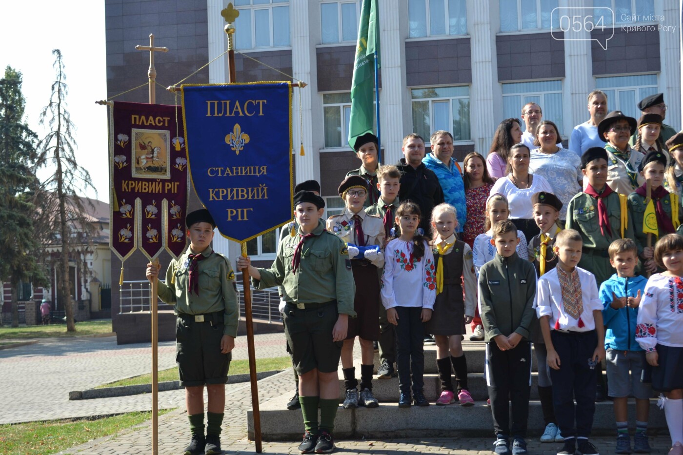 "СКОБ: сильно, красно, обережно, бистро!", - криворізькі пластуни урочисто розпочали новий рік, - ФОТО, ВІДЕО, фото-19