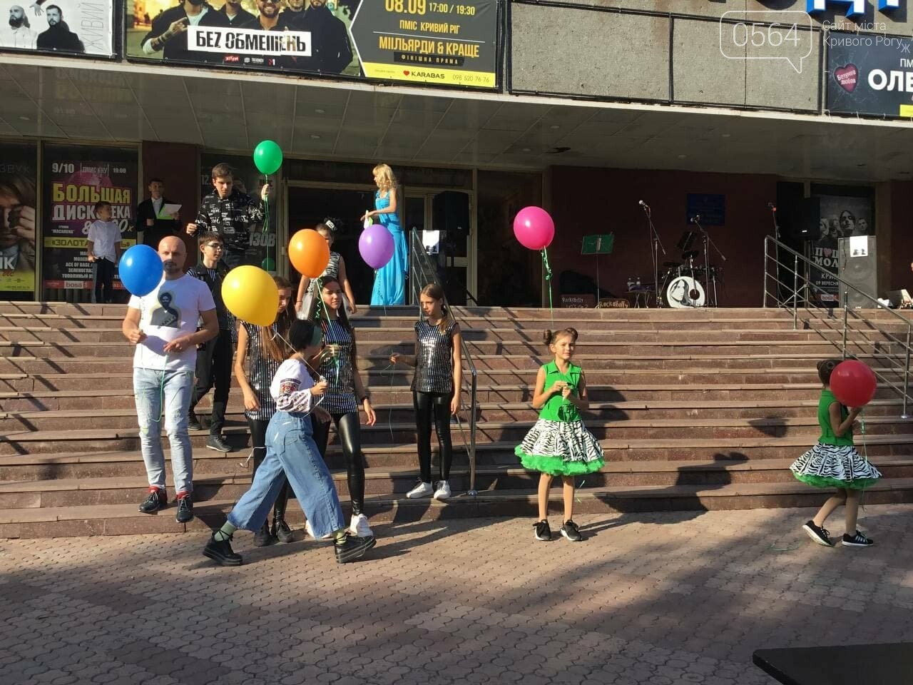 18 конкурсантов представили своё творчество на 5-м Криворожском фестивале имени Кузьмы Скрябина, - ФОТО, ВИДЕО, фото-7