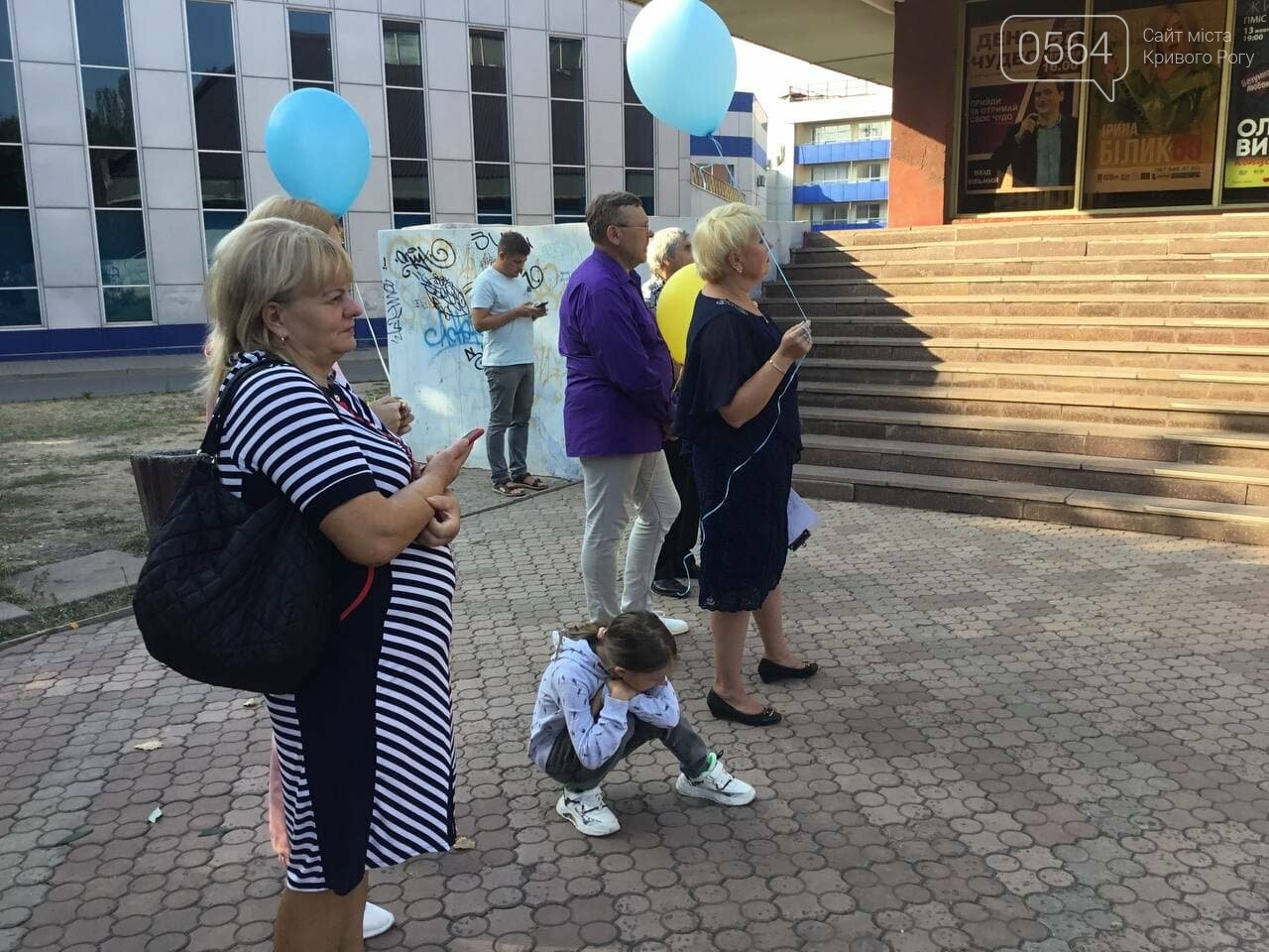 18 конкурсантов представили своё творчество на 5-м Криворожском фестивале имени Кузьмы Скрябина, - ФОТО, ВИДЕО, фото-5