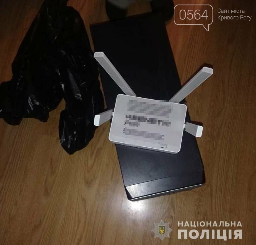 На Днепропетровщине в распространении детской порнографии разоблачили 59-летнего мужчину, - ФОТО , фото-2
