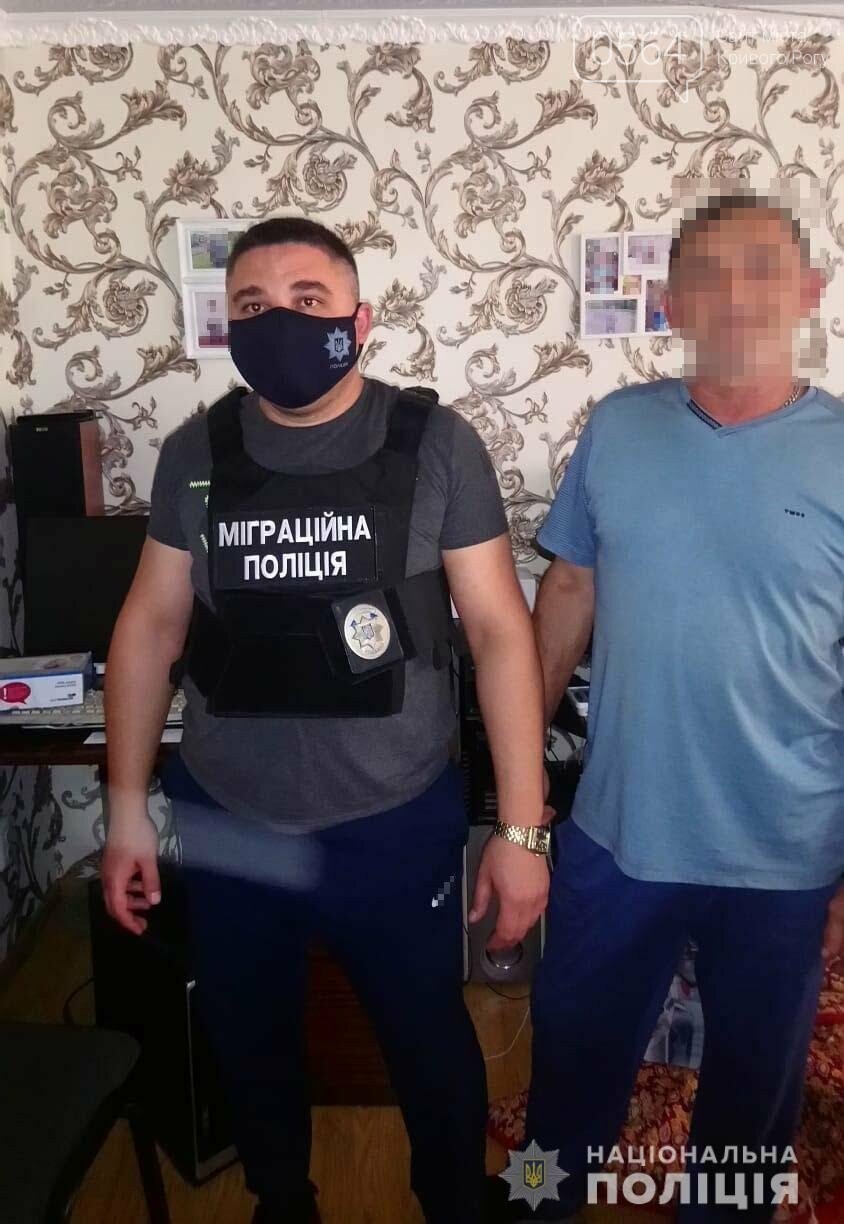 На Днепропетровщине в распространении детской порнографии разоблачили 59-летнего мужчину, - ФОТО , фото-3