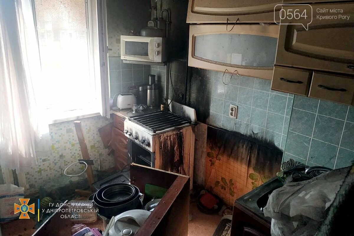 В Кривом Роге горела квартира в многоэтажке, - ФОТО, фото-1