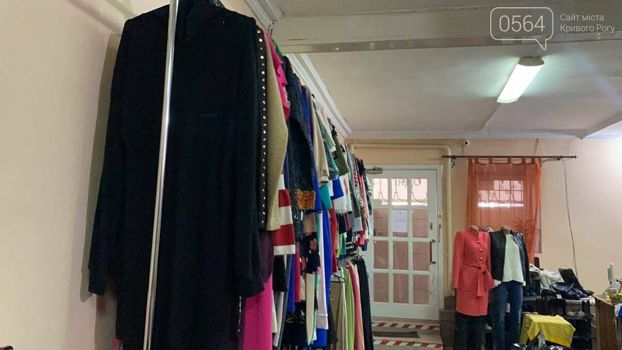 "Солнечный день" в Кривом Роге: двое подростков с синдромом Дауна пробовали себя в роли сотрудников магазина, - ФОТО, ВИДЕО , фото-6
