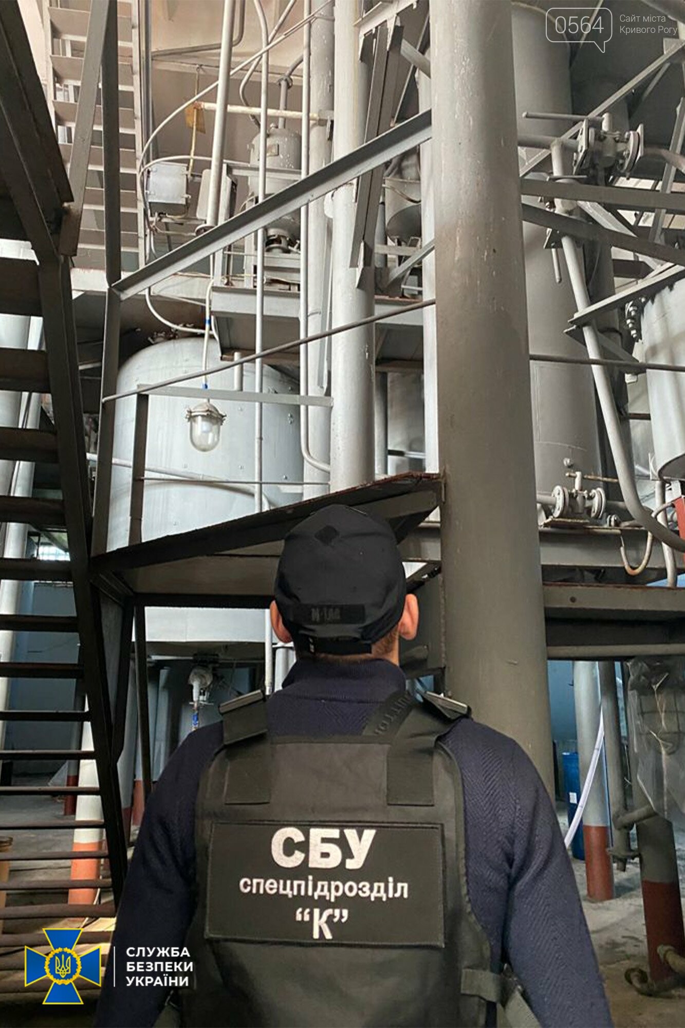 На Днепропетровщине СБУ заблокировала «мини-завод» по производству подпольного алкоголя, - ФОТО , фото-1