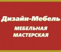 Матрацы производства ЕММ стандартные и по индивидуальным размерам