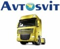 Автозапчасти для грузовых авто и полуприцепов