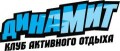 Организация праздников