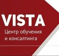 Центр обучения Виста