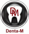 Стоматология Denta-M - диагностика, лечение и эстетические услуги