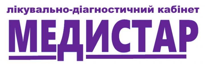Логотип - Медистар - кабінет невролога. Невролог дорослий та дитячий, рефлексотерапевт, гомеопат, психолог
