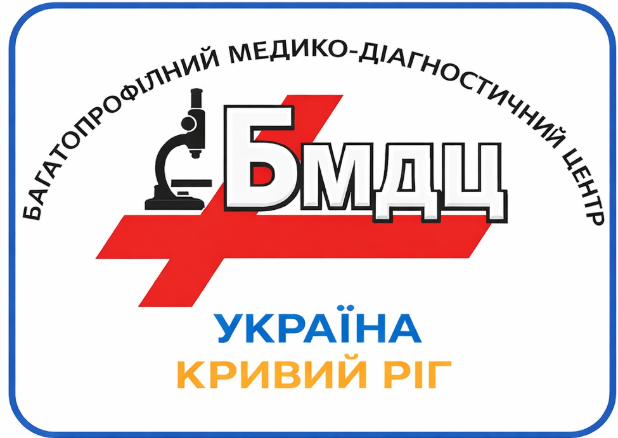 Логотип - БМДЦ - Багатопрофільний медично-діагностичний центр