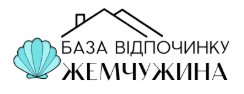 Логотип - База відпочинку Перлина (Кудашівка) - турбаза, лазня на дровах