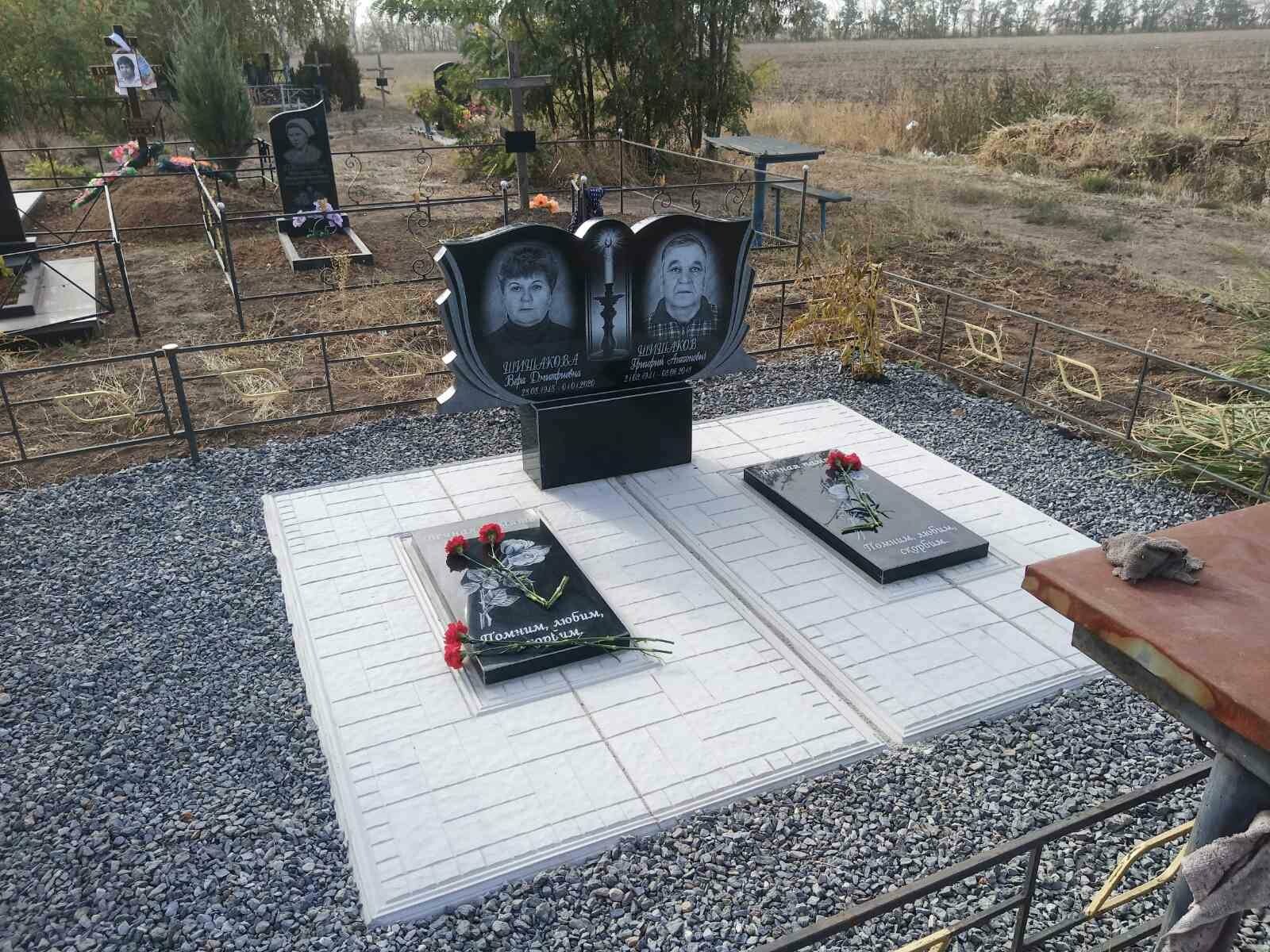 Подвійні пам'ятники, фото-14