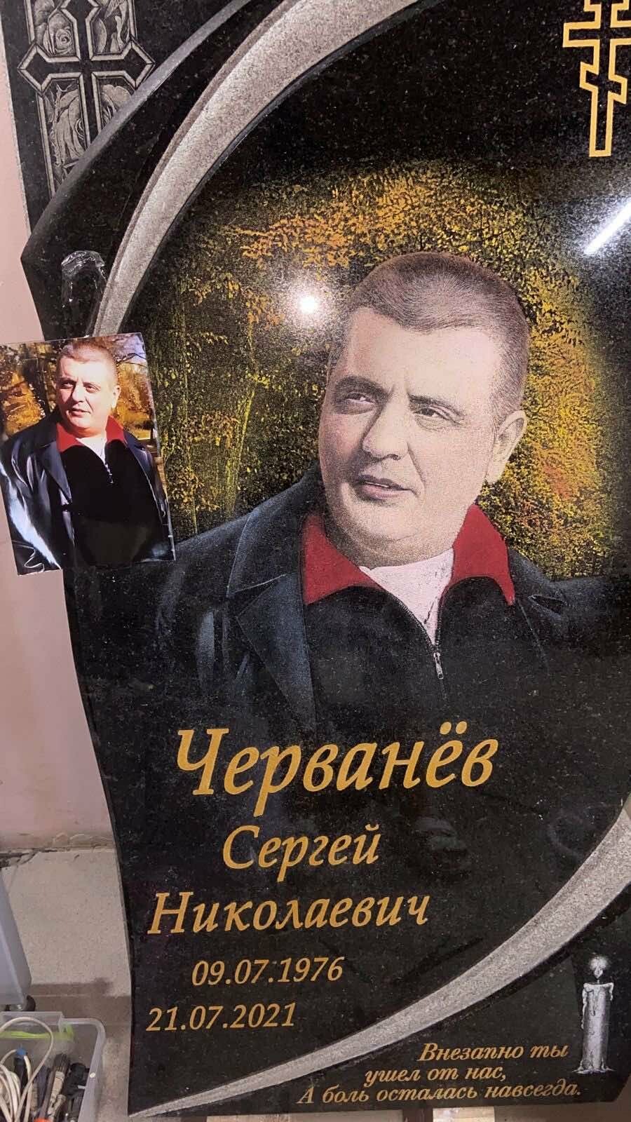 Кольорове оформлення, фото-11