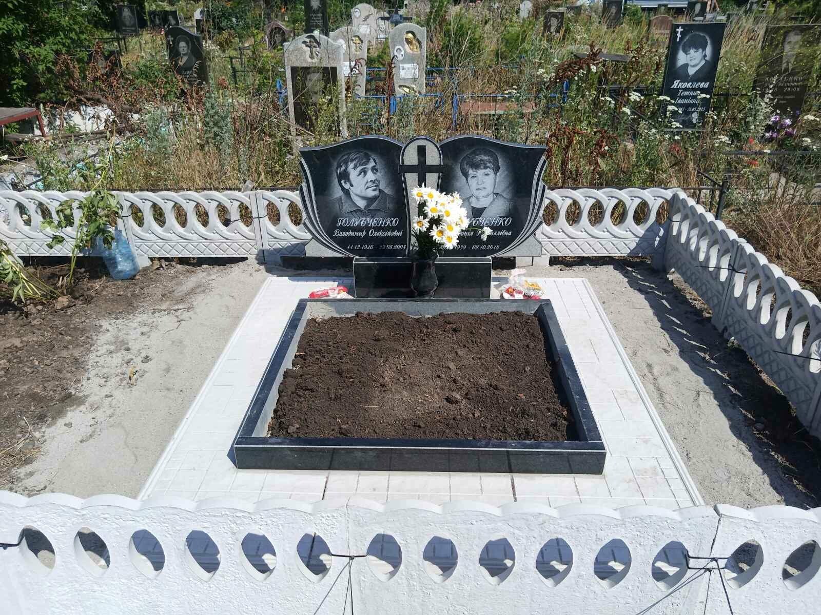 Подвійні пам'ятники, фото-16