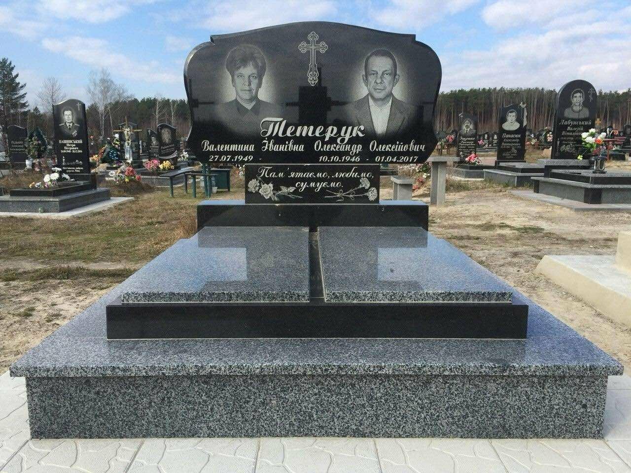 Подвійні пам'ятники, фото-10