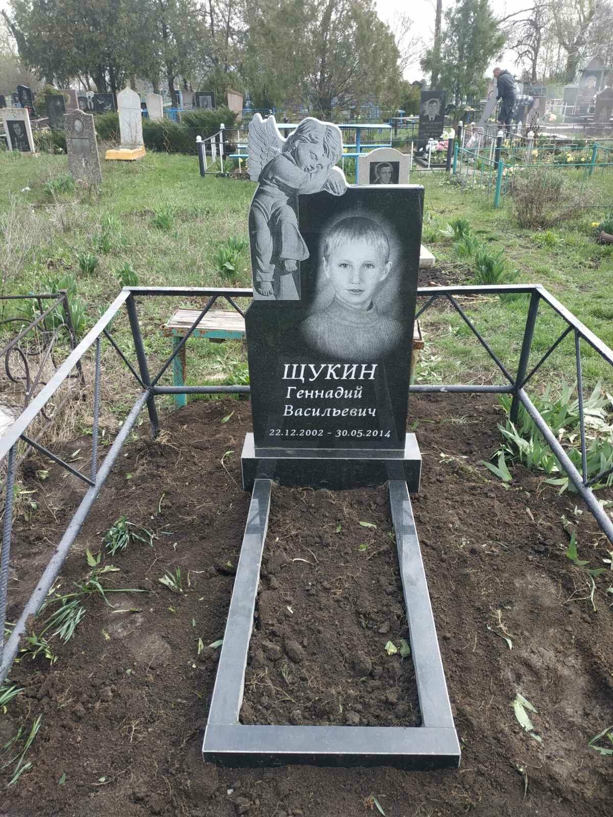 Одинарні пам'ятники, фото-15