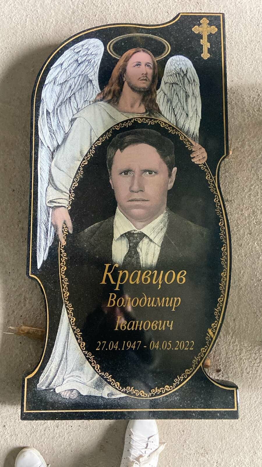 Кольорове оформлення, фото-3