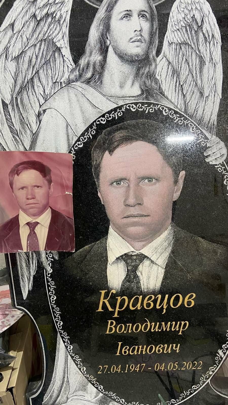 Кольорове оформлення, фото-5