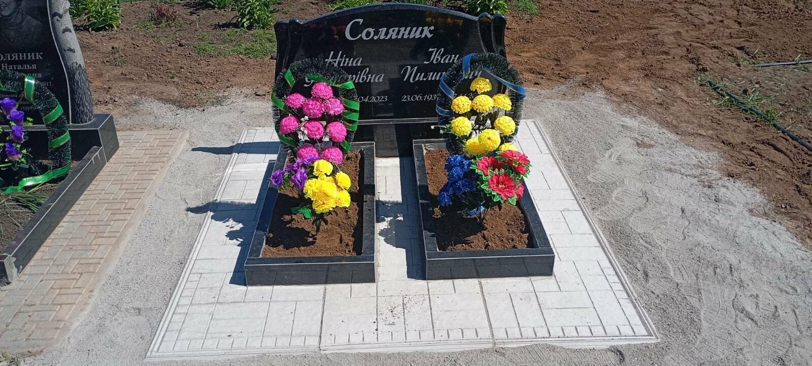 Подвійні пам'ятники, фото-3
