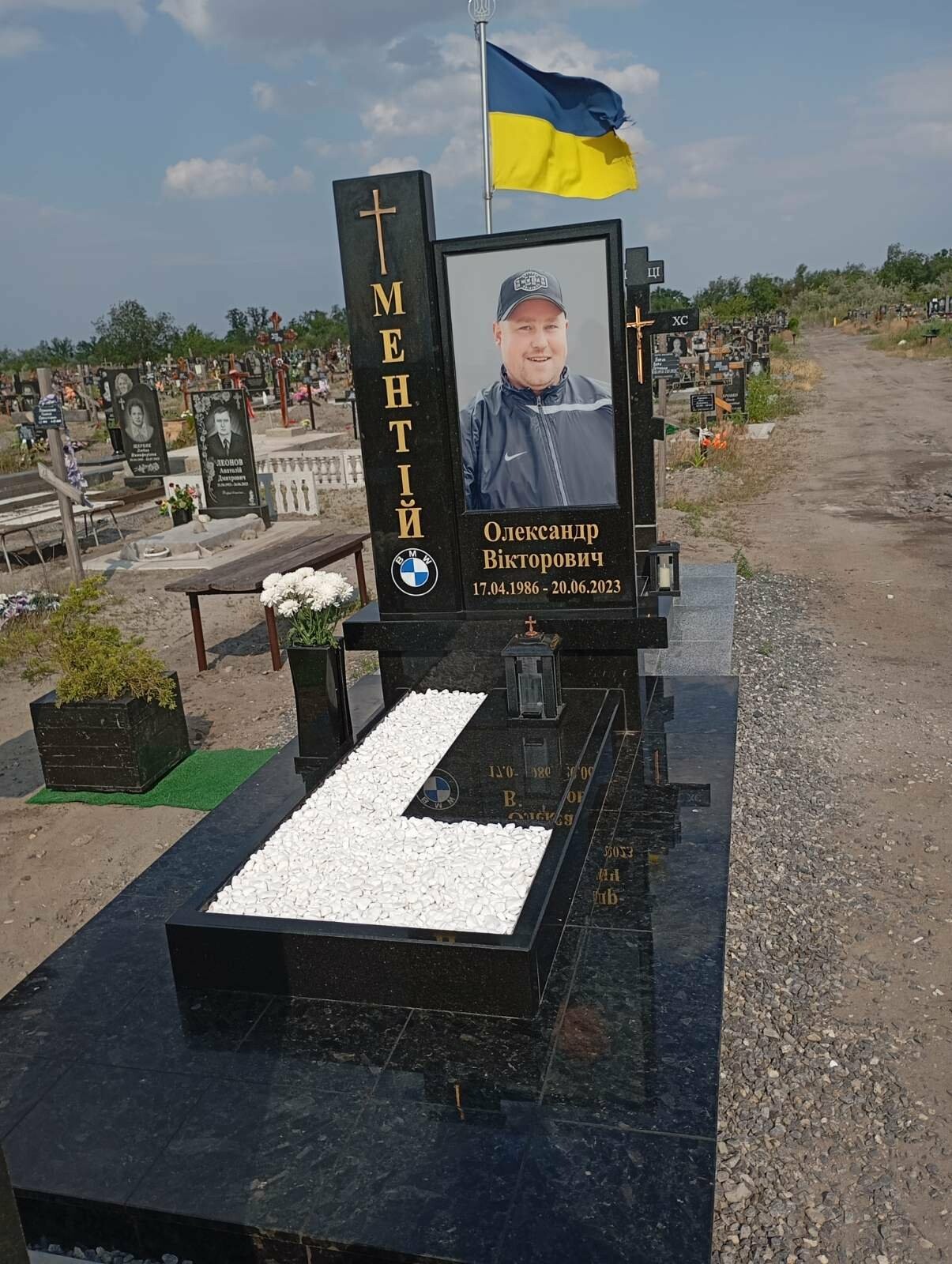 Одинарні пам'ятники, фото-10
