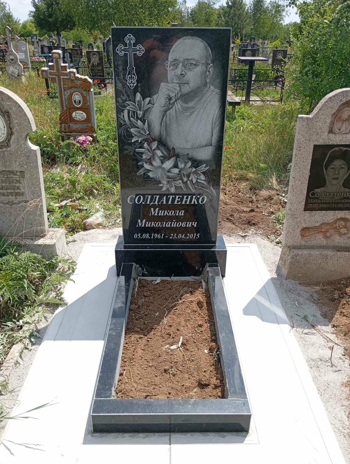 Одинарні пам'ятники, фото-3