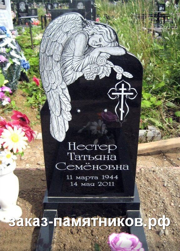 Дитячі пам'ятники, фото-9