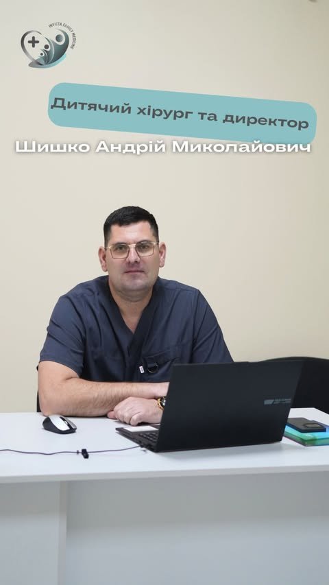 Лікарі Invicta Family Med, фото-7 Лікарі Invicta Family Med, фото-7