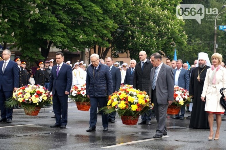 Вары, букеты в кривом роге маньяки