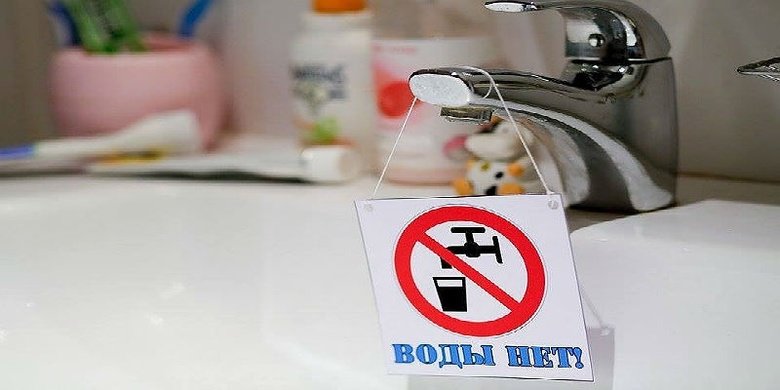 В Кривом Роге отключение воды - из-за порыва без водоснабжения остались тысяч гиорожан, - АДРЕСА