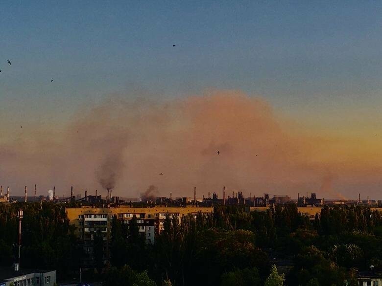 Кривой рог открытка, днем