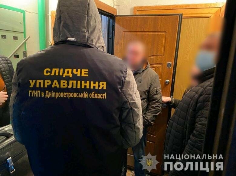 Полк охраны и конвоирования подозреваемых и обвиняемых гу