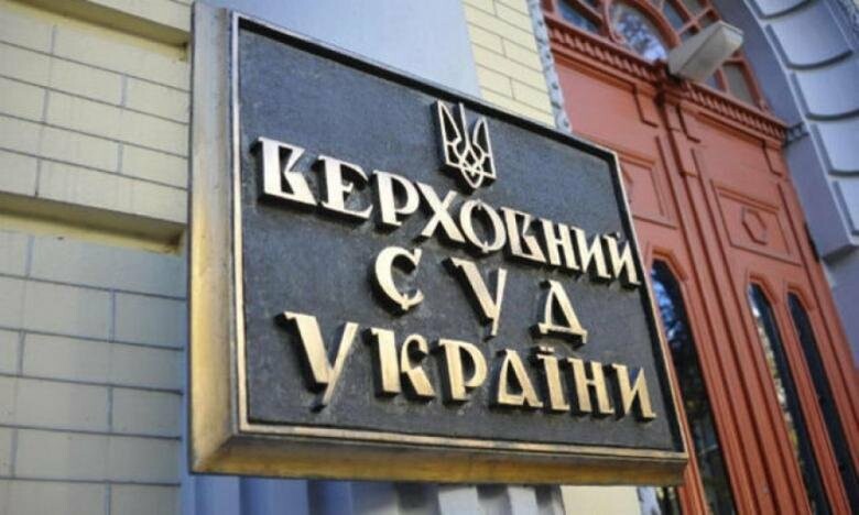 Дело ИЛ-76: Верховный Суд оправдал генерала Назарова