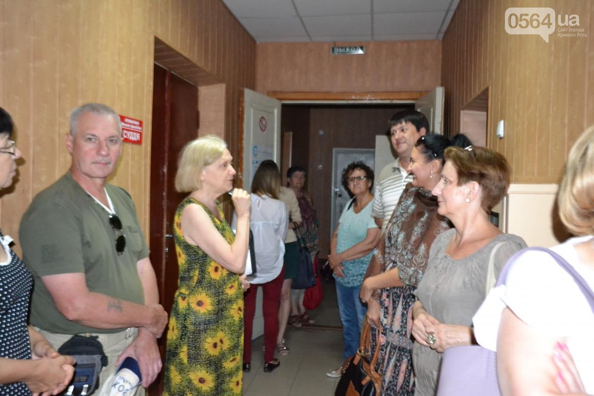 "Успокойте свою громаду!": Суд отказал криворожанам в иске..., фото-4 "Успокойте свою громаду!": Суд отказал криворожанам в иске по "тарифному делу", - ФОТО, фото-4