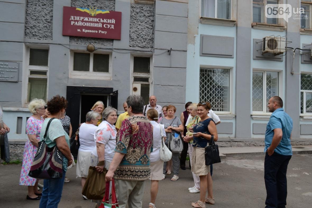 "Успокойте свою громаду!": Суд отказал криворожанам в иске..., фото-3 "Успокойте свою громаду!": Суд отказал криворожанам в иске по "тарифному делу", - ФОТО, фото-3