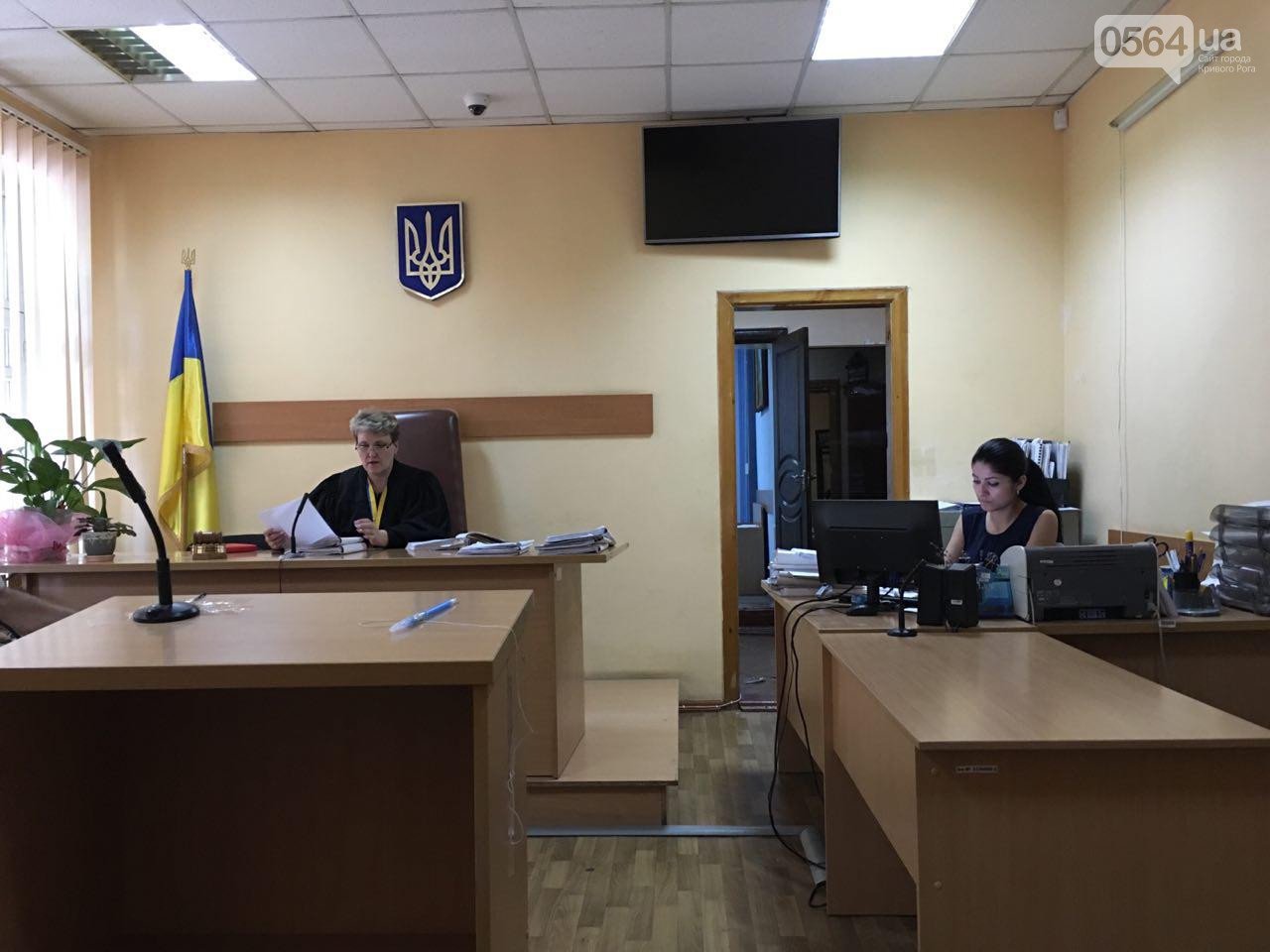 "Успокойте свою громаду!": Суд отказал криворожанам в иске..., фото-1 "Успокойте свою громаду!": Суд отказал криворожанам в иске по "тарифному делу", - ФОТО, фото-1